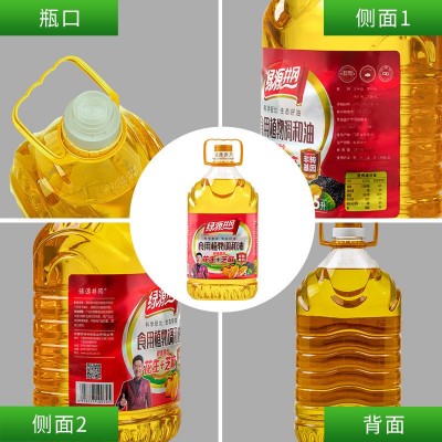 绿源井冈花生芝麻食用植物调和油5L物理压榨食用油一件代发图5