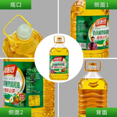 绿源井冈 原味山茶调和油 食用油5L 厂家直销餐饮压榨粮油图2