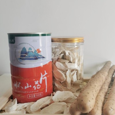 怀之源铁棍怀山药片斜圆片山药片干货山药干批发罐装500g淮山药片图5