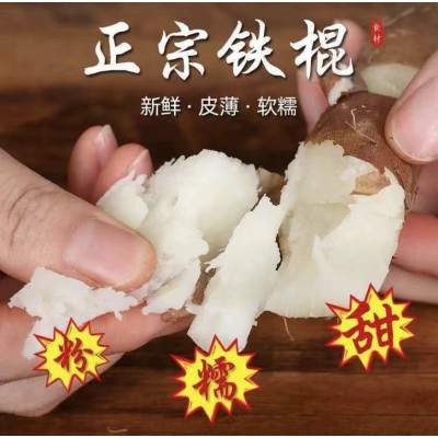 20枚装 恋潮牌海鸭蛋 北海红树林散养鸭蛋(60g/枚) 咸鸭蛋包邮图2