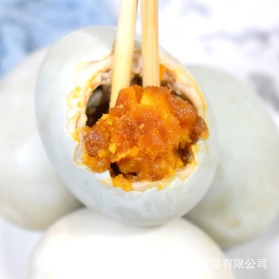 北海厂家恋潮不咸海鸭蛋北部湾红树林烤海鸭蛋流油咸鸭蛋一件代发图2