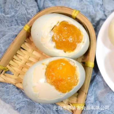 北海厂家恋潮不咸海鸭蛋北部湾红树林烤海鸭蛋流油咸鸭蛋一件代发图4