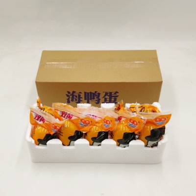 北部湾恋潮双黄海鸭蛋红树林鸭蛋咸鸭蛋流油一件代发中秋节礼品图3