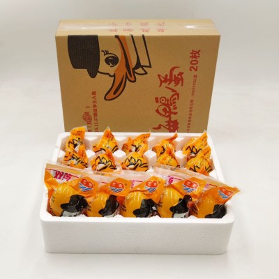 北部湾恋潮双黄海鸭蛋红树林鸭蛋咸鸭蛋流油一件代发中秋节礼品图4