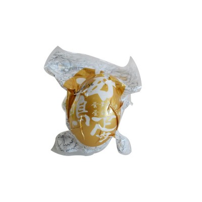 海鸭蛋海烤鸭蛋70-80克20只家庭装流油非高邮咸鸭蛋图5