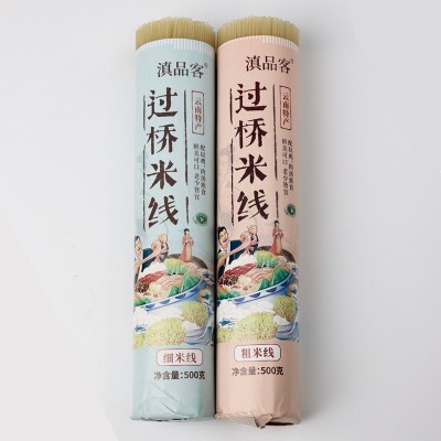 云南特产米线正宗纯干米线粗细袋装建水蒙自过桥米线米粉干 货批发图5