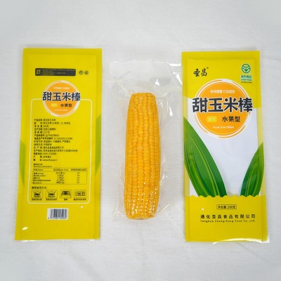水果玉米真空甜玉米棒东北苞米鲜嫩甜玉米厂家批发图3