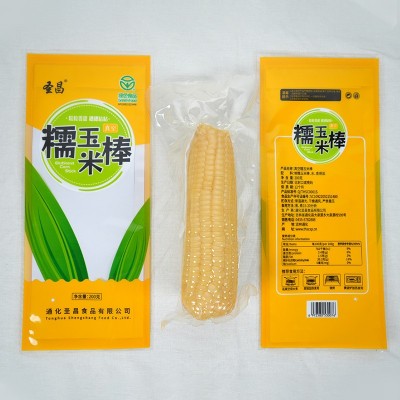 黄糯玉米东北黏玉米真空包装粗粮粘苞米黑糯玉米黏玉米棒早餐图4