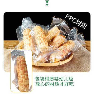 云南西双版纳香糯小玉米儿童早餐粗粮花糯新鲜现摘真空甜糯 玉米棒图5