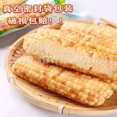 云南西双版纳香糯小玉米儿童早餐粗粮花糯新鲜现摘真空甜糯 玉米棒图3