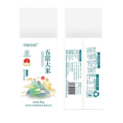 五常稻花香2号大米1kg*5块真空米砖新鲜现磨华粮帝稻 一件代发图5