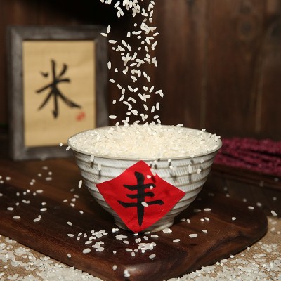 【华粮帝稻】五常有机大米5kg双层真空装原粮稻花香2号五 常原产地图3