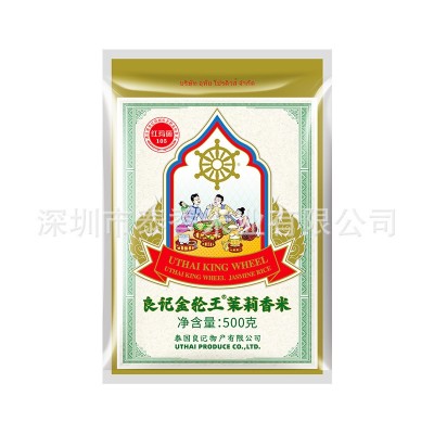 【2024新米】良记金轮 金轮王系列500g泰国原粮进口香米长粒米图3