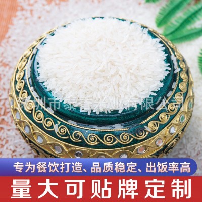 良记金轮膳选系列25kg长粒大米工厂直发50斤餐饮焖饭煲仔饭图3