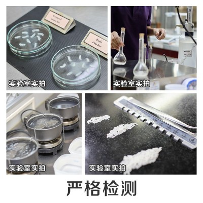 良记金轮膳选系列25kg长粒大米工厂直发50斤餐饮焖饭煲仔饭图5