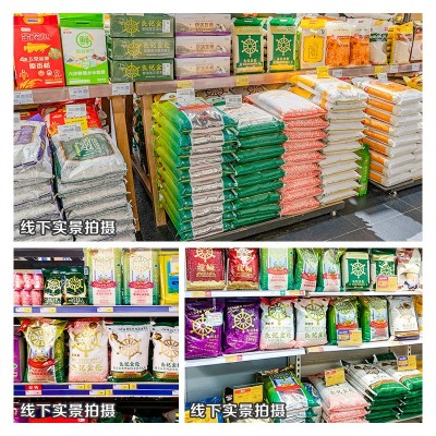 良记金轮泰国茉莉香米20斤包装经典系列原装进口10kg批发大米图4