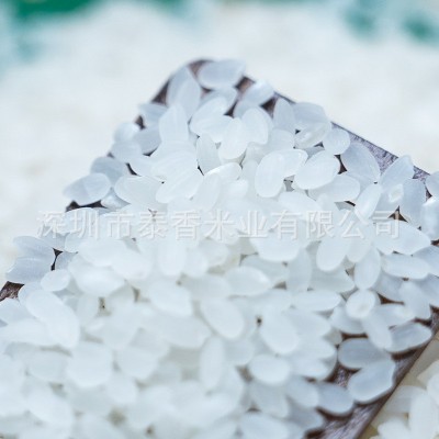 正品保证日本进口瀛七星北海道珍珠米1kg日式饭团专用寿司米图3