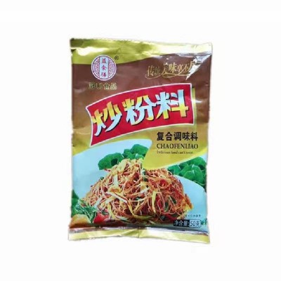 炒粉料 炒河粉炒饭炒粉料炒面拌凉拌复合调味料品(一件3包装)图4
