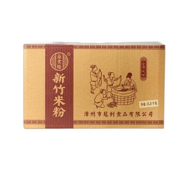 厂家批发 新竹米粉 5斤装 加3包料图3