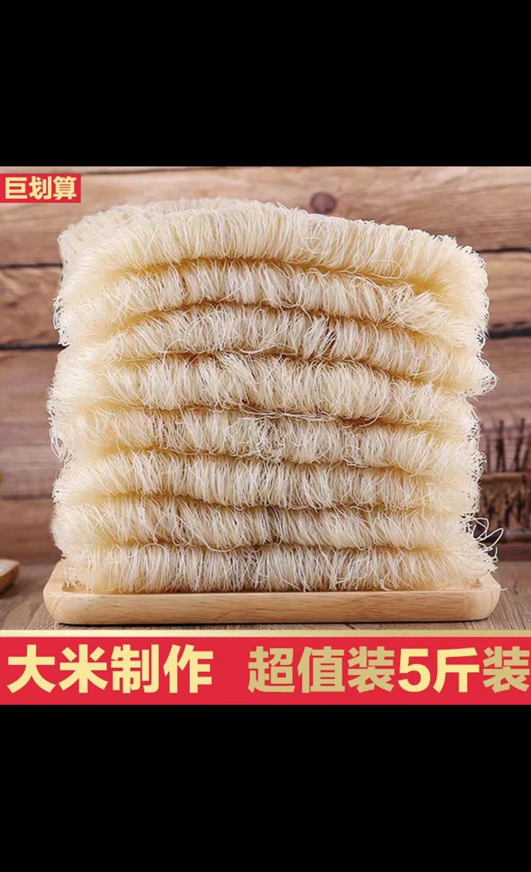 微信图片_20190831125330