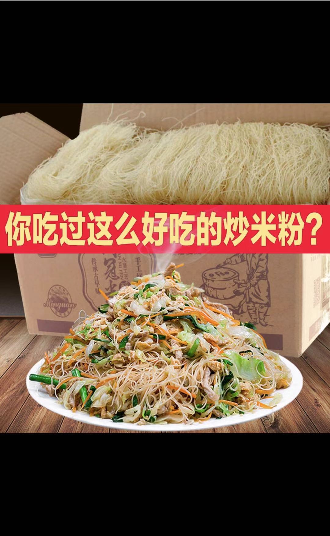 微信图片_20190831125251