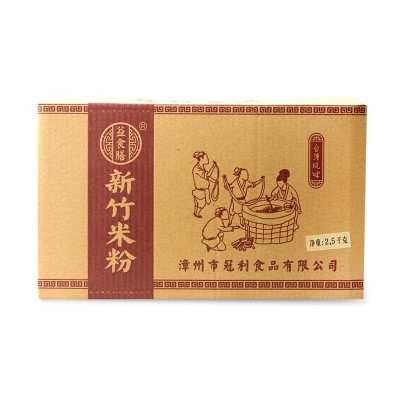 厂家批发 益食膳新竹米粉手工台湾风味箱子装图5