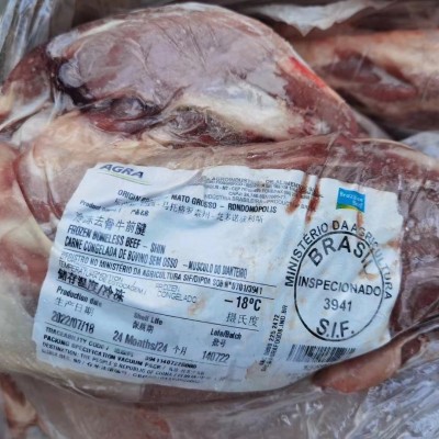 牛前腱金钱展牛腱子冷冻牛腿肉火锅卤水店餐饮食材约25公斤商用图3