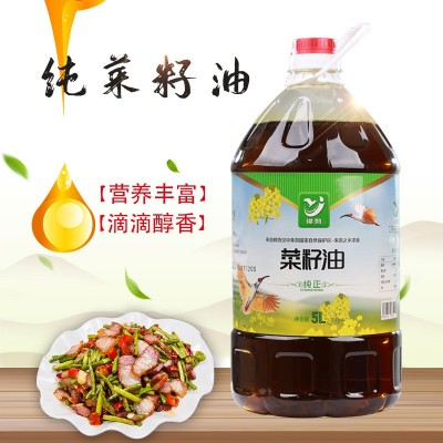 菜籽油汉中本地纯正农家用非转基因菜籽油纯香食用油 5L 包邮图3
