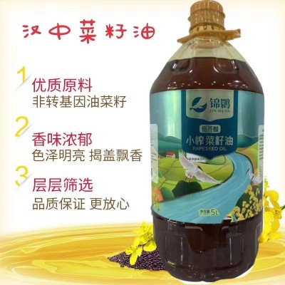 新款菜籽油陕西汉中非转基因菜籽油5L农家小榨炒香物理压榨图4