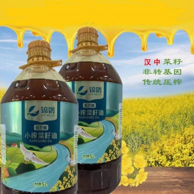 新款菜籽油陕西汉中非转基因菜籽油5L农家小榨炒香物理压榨图2
