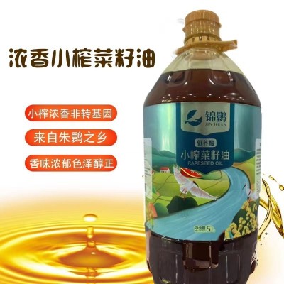 新款菜籽油陕西汉中非转基因菜籽油5L农家小榨炒香物理压榨图5