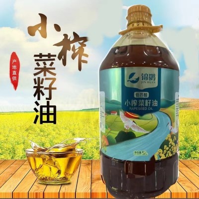 新款菜籽油陕西汉中非转基因菜籽油5L农家小榨炒香物理压榨图3