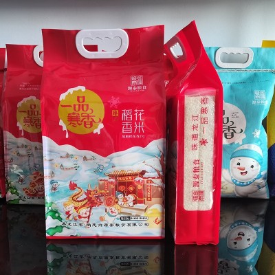 2024新米臻品稻花香真空手提东北大米10斤长粒米好吃包邮香甜软糯图3