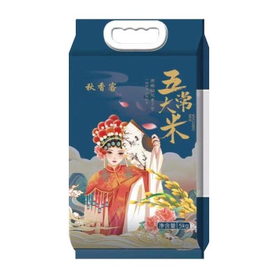 五常原粒稻花香2号大米厂家批发 东北黑龙江当季新米图4