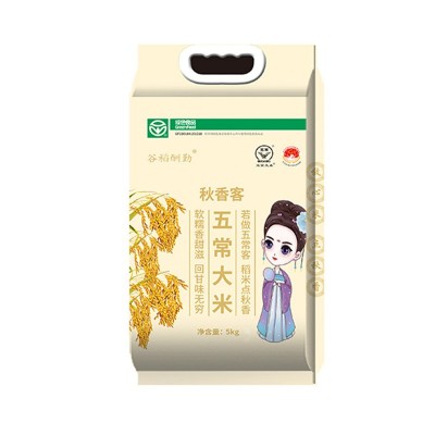 秋香客东北黑龙江五常有机大米十斤装当季新米香甜软糯图2