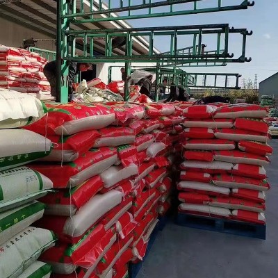 新五常大米稻花香2号大米二十斤装大米颗粒饱满东北大米图2