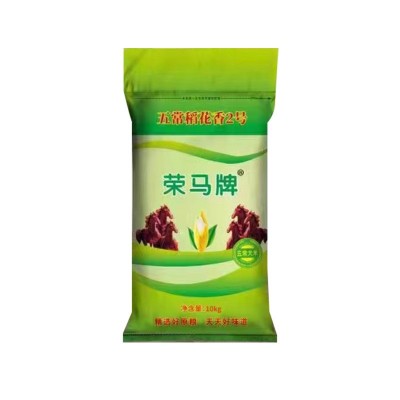 新五常大米稻花香2号大米二十斤装大米颗粒饱满东北大米图4