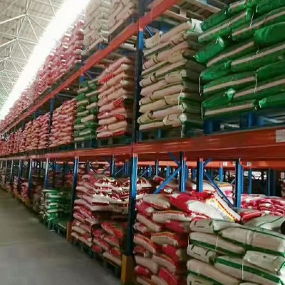 新五常大米稻花香2号大米二十斤装大米颗粒饱满东北大米图3