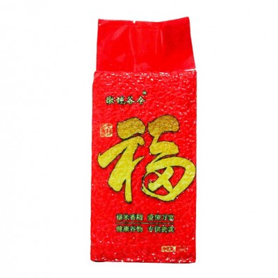 金融保险房产加油站活动引流吸客真空小礼品包装500g1斤大米 福米图5