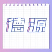 企业logo