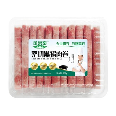 现货批发包邮 黑猪肉卷 餐饮火锅烧烤烹饪炒菜 商用食材图5