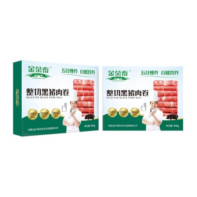 新鲜五花肉片猪肉卷 现切嫩猪肉卷 涮锅肉片火锅烤肉食材批发图4