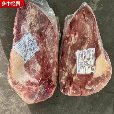 巴西2583厂2960厂牛脖肉餐饮商用牛嫩肩牛胸肉牛前牛后肉现货批发图3
