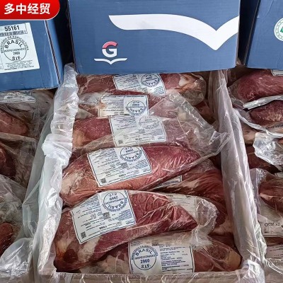 巴西2583厂2960厂牛脖肉餐饮商用牛嫩肩牛胸肉牛前牛后肉现货批发图5