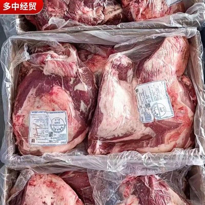 巴西2583厂2960厂牛脖肉餐饮商用牛嫩肩牛胸肉牛前牛后肉现货批发图4