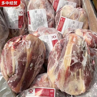 乌拉圭344厂牛腱子 新鲜冷冻原切牛腱子餐饮商用独立小包装腱子肉图4
