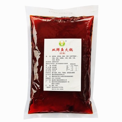 重庆双鲜 厂家直供 麻辣火锅底料 鱼火锅红油 支持批发订购图3