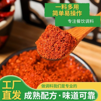 双鲜小郡肝腌粉腌料500g火锅串串烧烤鸡胗鸭胗香辣麻辣郡肝腌肉粉图2