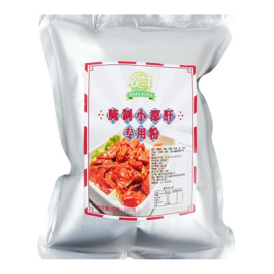 双鲜小郡肝腌粉腌料500g火锅串串烧烤鸡胗鸭胗香辣麻辣郡肝腌肉粉图5