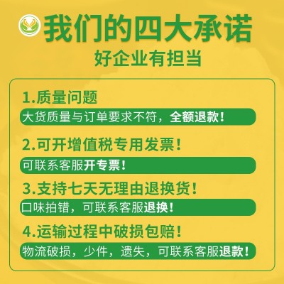 双鲜烧烤调料撒料家用烤肉蘸料夜市油炸烤串烧烤调料批发烧烤料图4